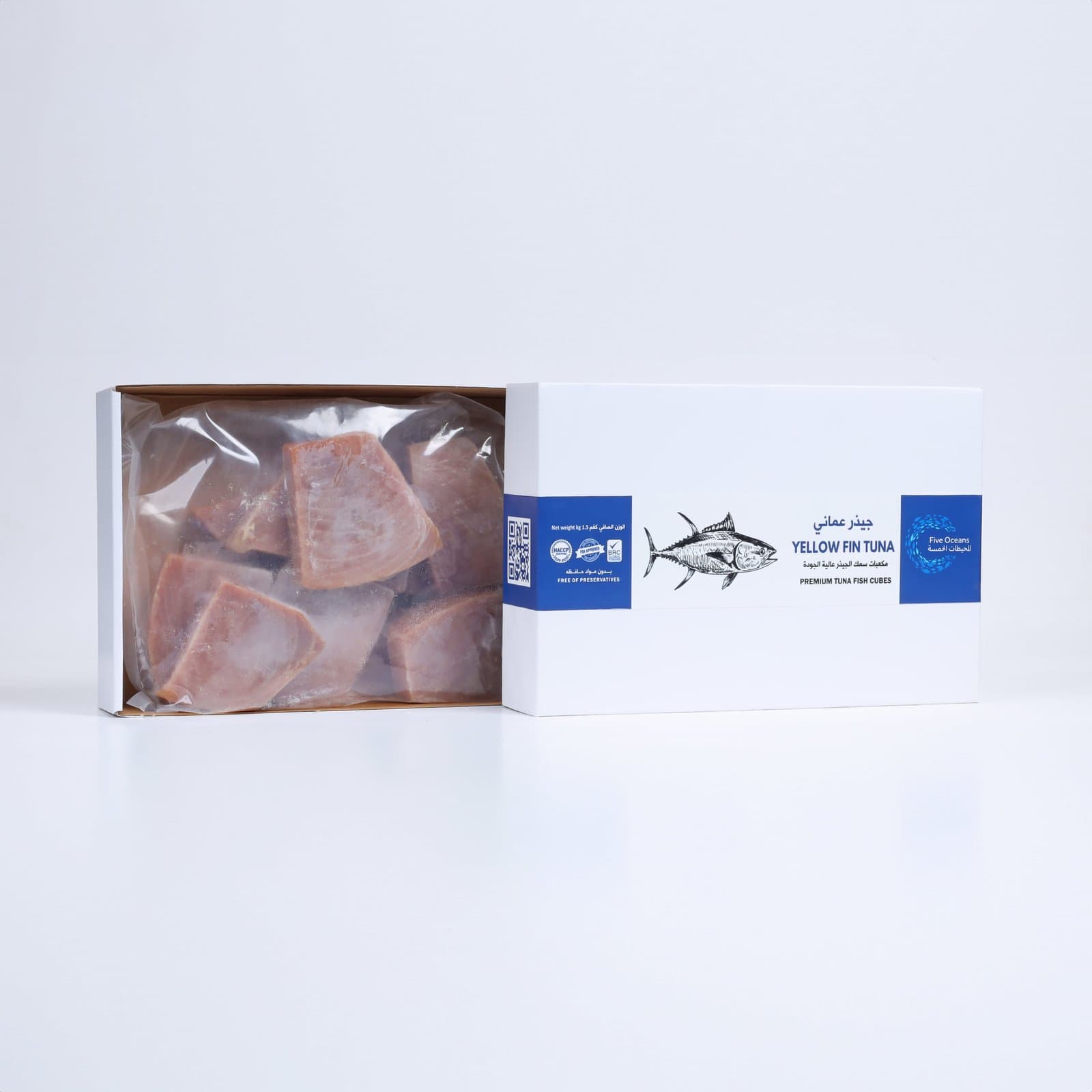 شرائح ستيك تونة 1.5 كجم