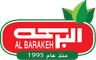 البركة للصناعات الغذائية