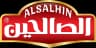 شركة الصالحين للمواد الغذائية