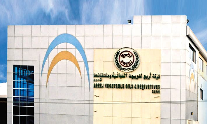 أريج للزيوت النباتية ومشتقاتها