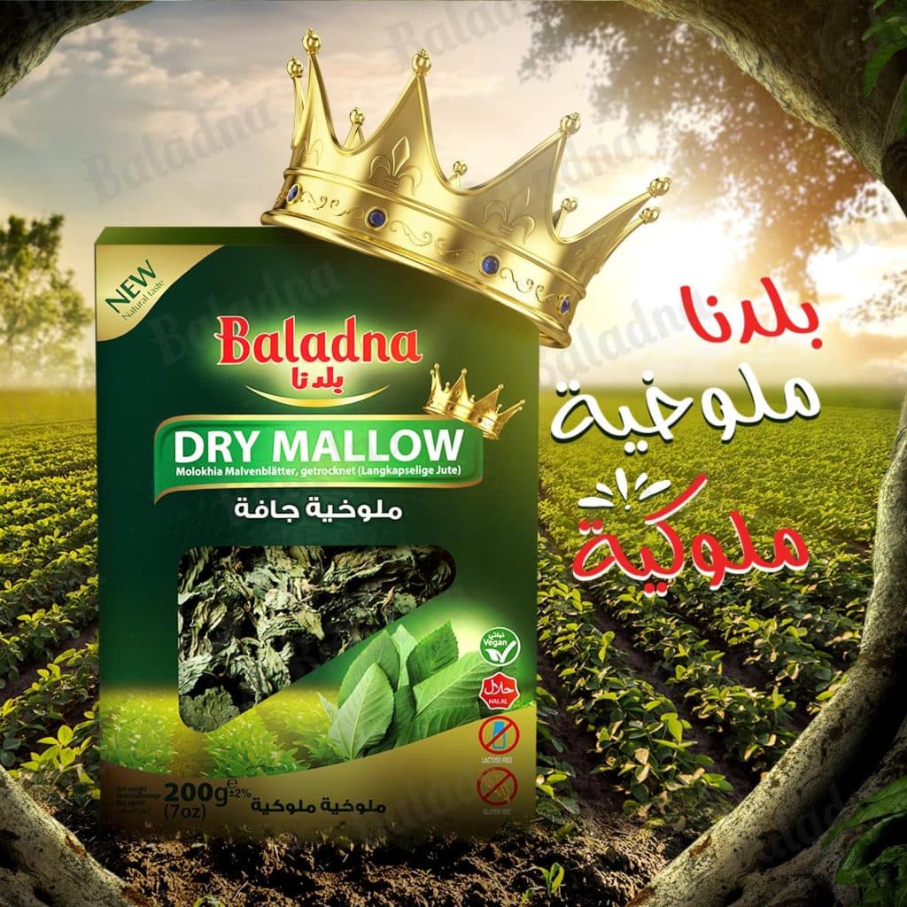حلاوة طحينية بالفستق