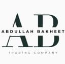 مؤسسة عبدالله بخيت التجارية