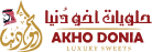 حلويات أخودونيا