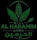 مطاحن الحرمين