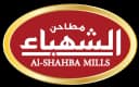 مطاحن الشهباء