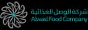 شركة الوصل الغذائية