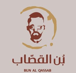 BUN AL QASSAB