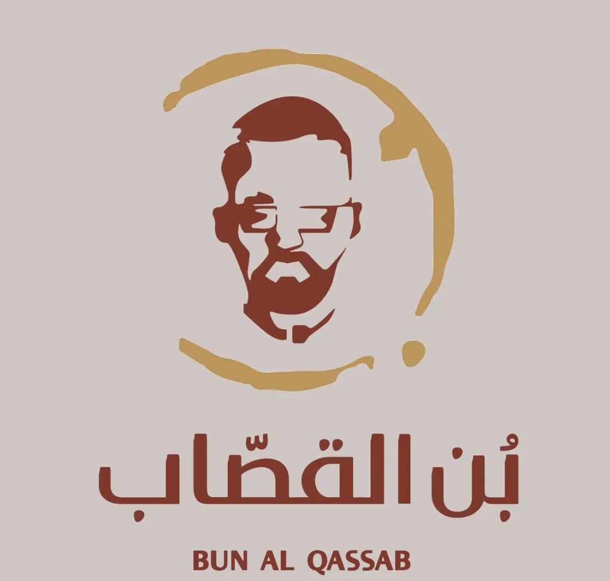 Qasab Coffee