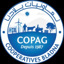 التعاونية الفلاحية كوباك (جودة)