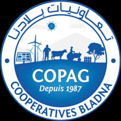 التعاونية الفلاحية كوباك (جودة)