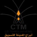 أبراج المدينة للتسويق (CTM)