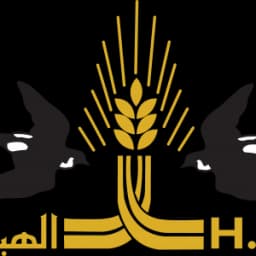 Al-Habsha Company for Industry and Trade (Dana Pasta)