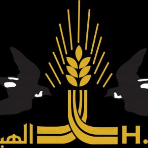 Al-Habsha Company for Industry and Trade (Dana Pasta)