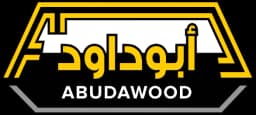 شركة إسماعيل علي أبو داود التجارية (إياتكو)