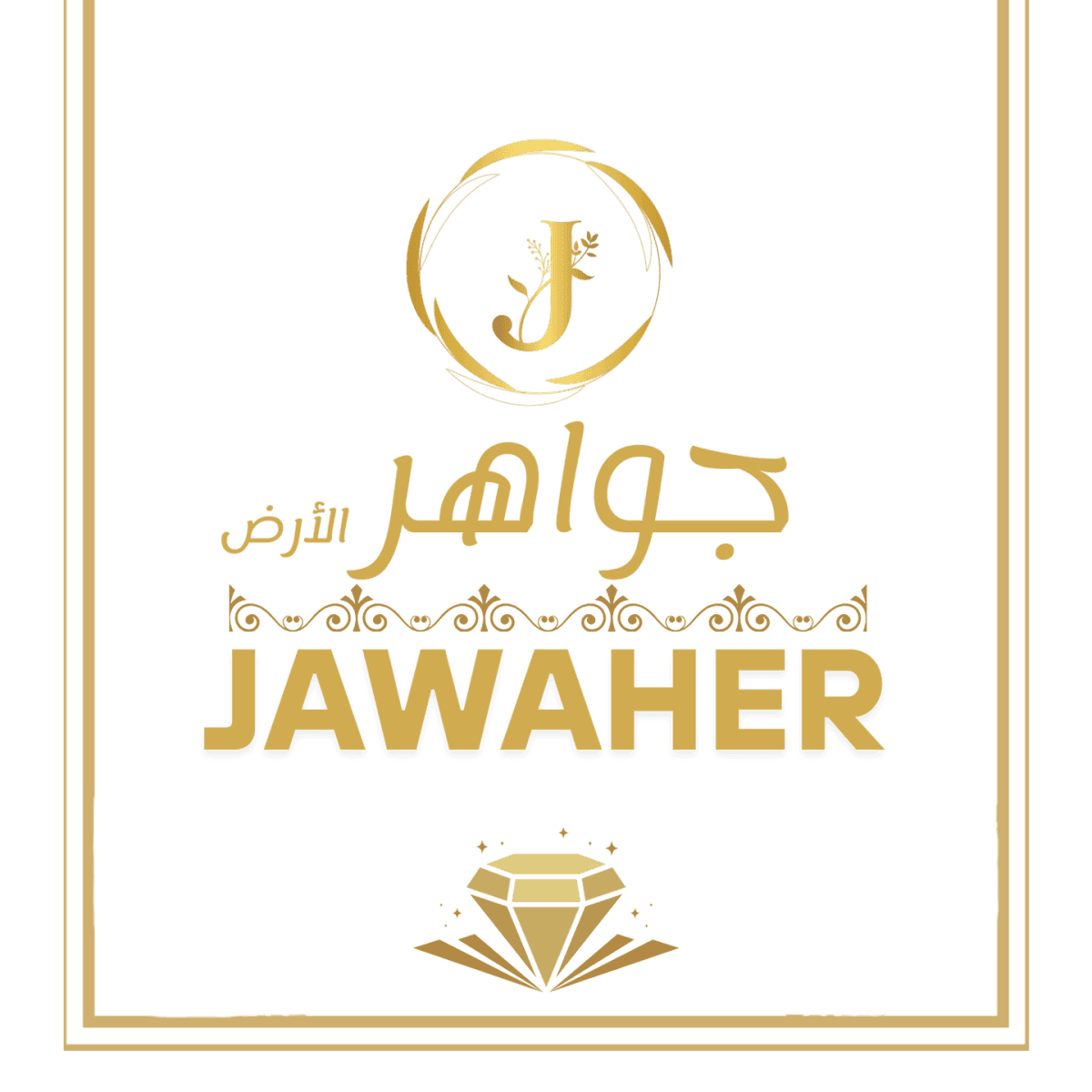 Jawaher Al-Ard for Import & Export