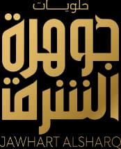 Jawhart Al Sharq Sweets