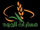 مسارات الجود