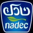 الشركة الوطنية للتنمية الزراعية (نادك)