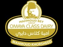 أمية كلاس