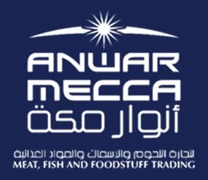 أنوار مكة — ريتاج الدولية