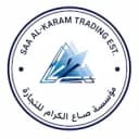 مؤسسة صاع الكرام للتجارة
