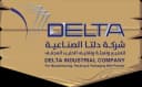 شركة دلتا الصناعية (دلتا ميلك)