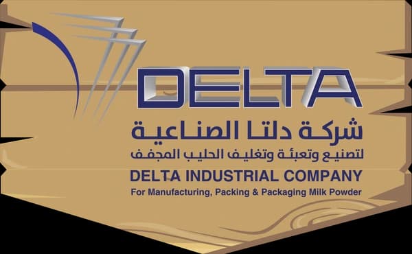 Delta Industrial Company (Delta Milk)