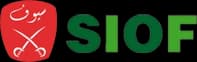 سيوف – الشركة الصناعية الزيتية بفاس