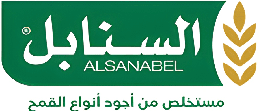 دقيق القمح العادي المنزلي الصنابل
