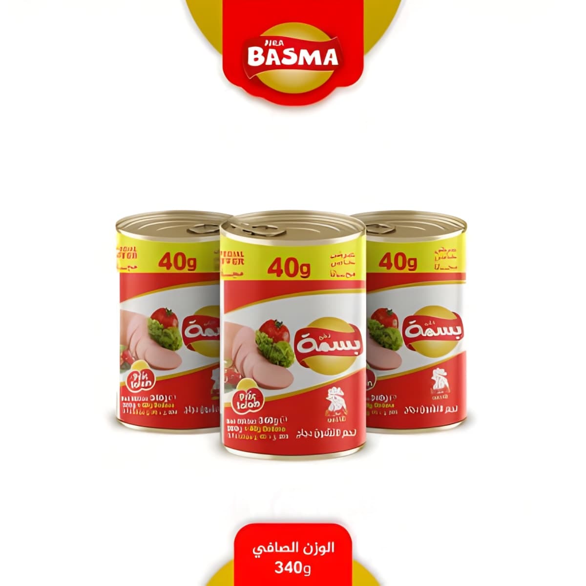 لانشون دجاج 340 جم