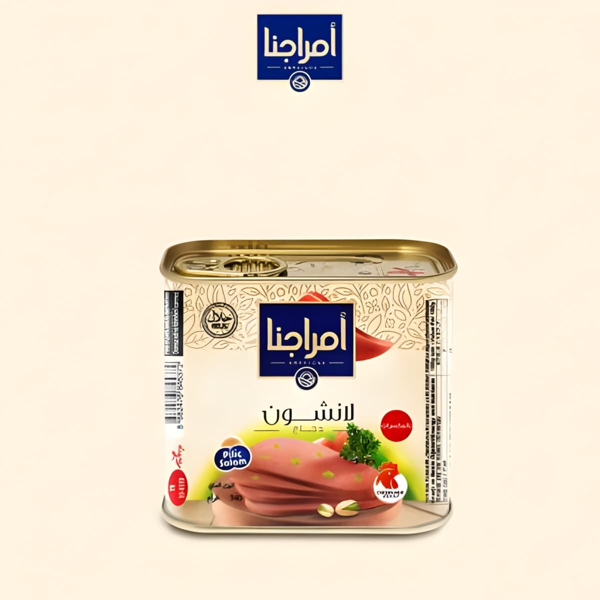 لانشون بالمكسرات 340 جم
