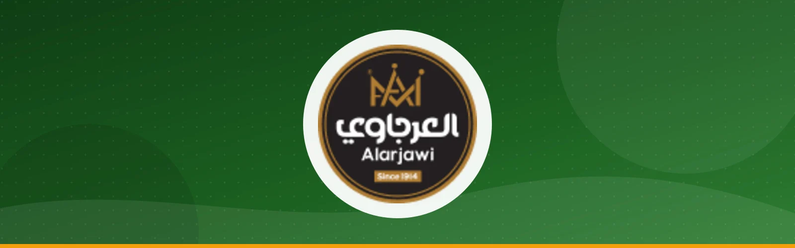 العرجاوي