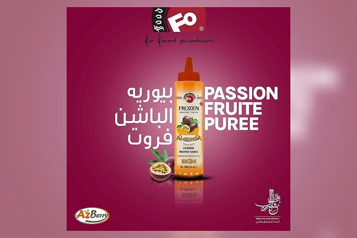 بيوريه الباشن فروت
