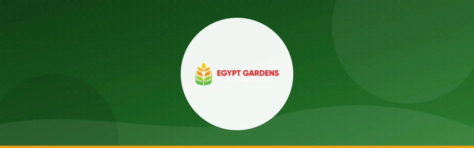 إيجيبت جاردنز مصر للصناعات الغذائية