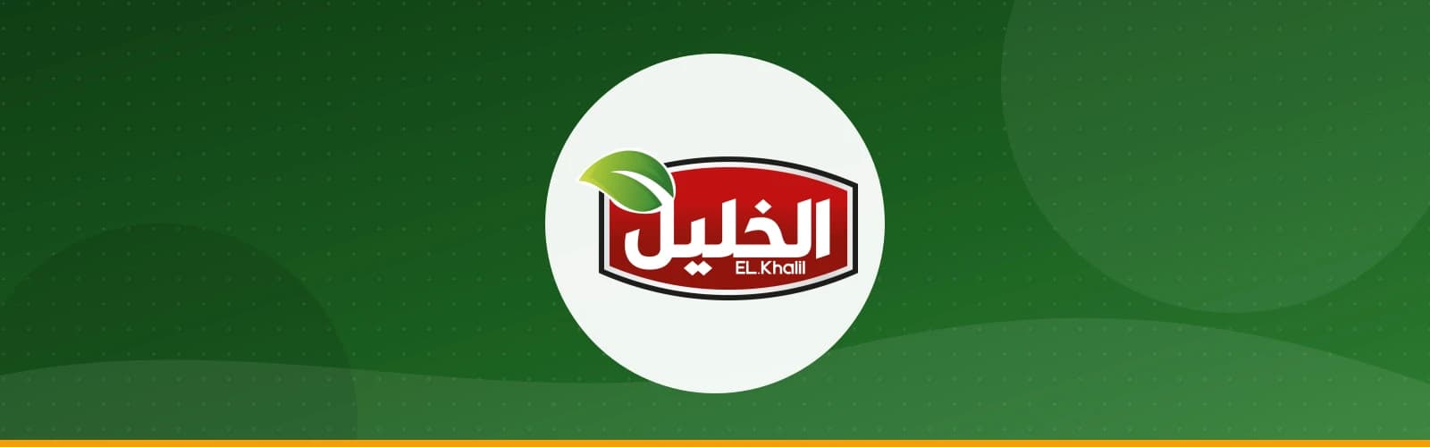El Khalil İthalat ve İhracat