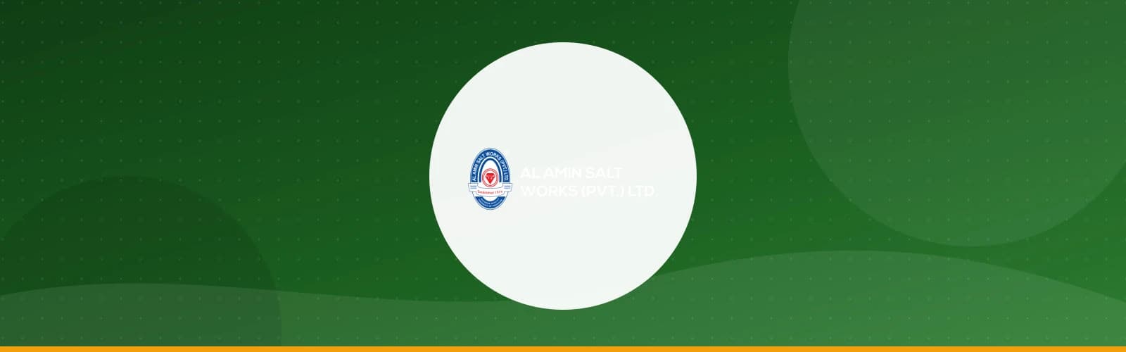 الأمين للملح