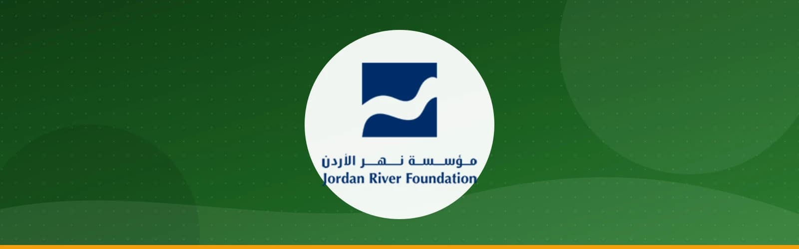 مطبخ الكرمة