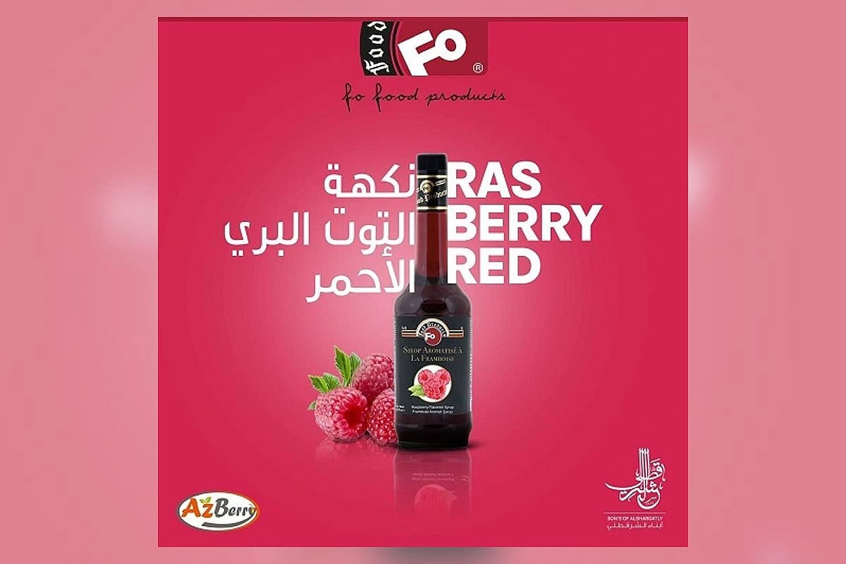 شراب بنكهة توت العليق الأحمر