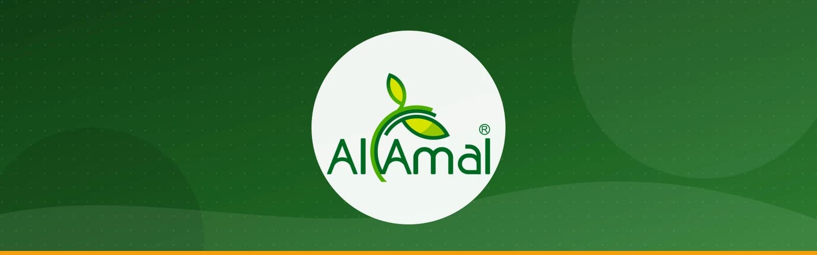 الأمل لمحاصيل الزراعة