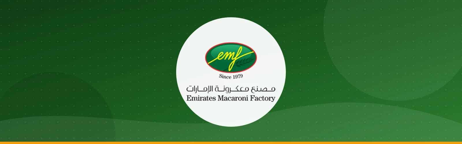 Emirates Pasta Factory