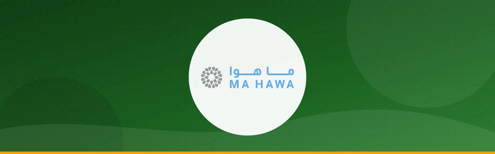تقنيات توليد المياه باينونة (ما هوا)