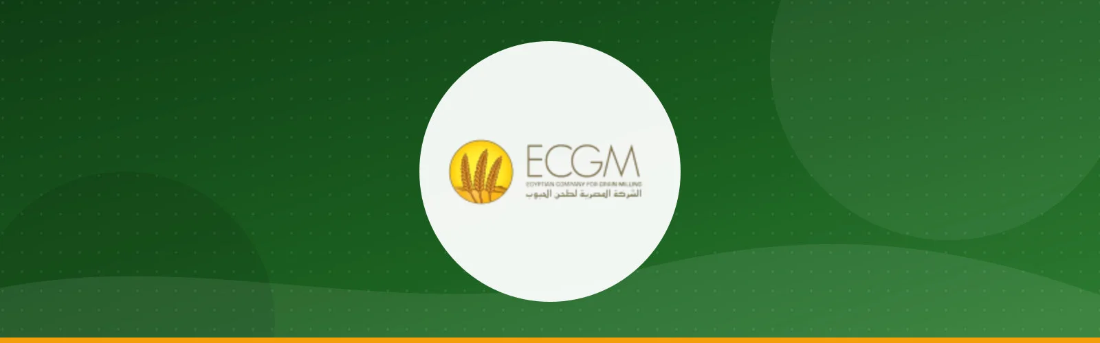 الشركة المصرية لطحن الحبوب - ECGM