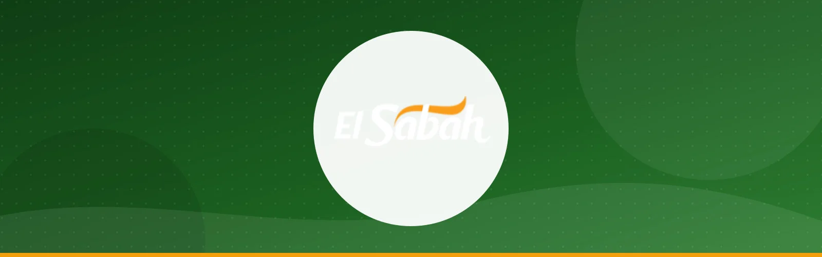 شركة الصباح للصناعات الغذائية