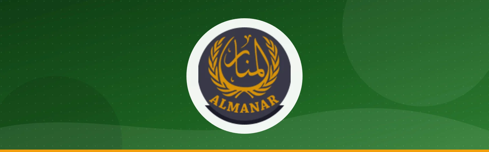 Almanar Trading Company