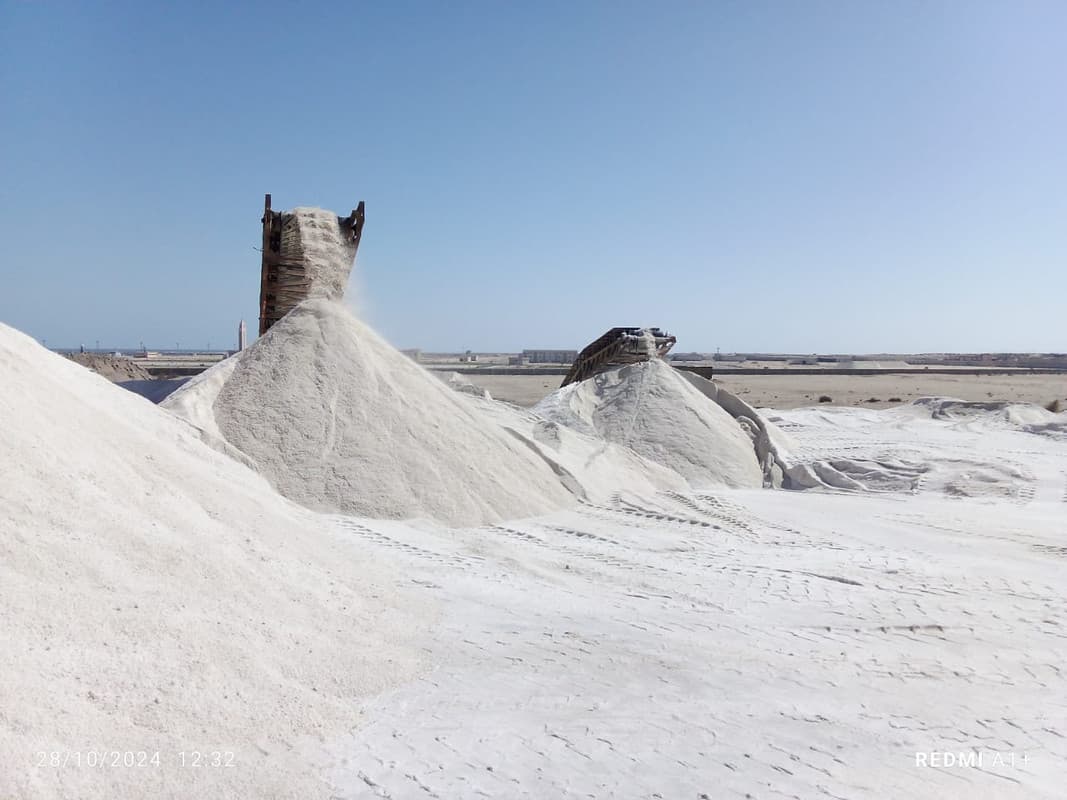 ملح طعام مكرّر