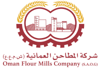 مطاحن الدقيق العُمانية