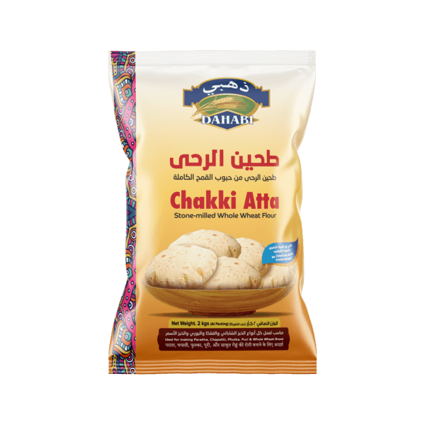 دقيق تشاكي عطا (دقيق قمح كامل)