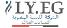 عصائر نضال (الشركة الليبية المصرية للصناعات الغذائية)
