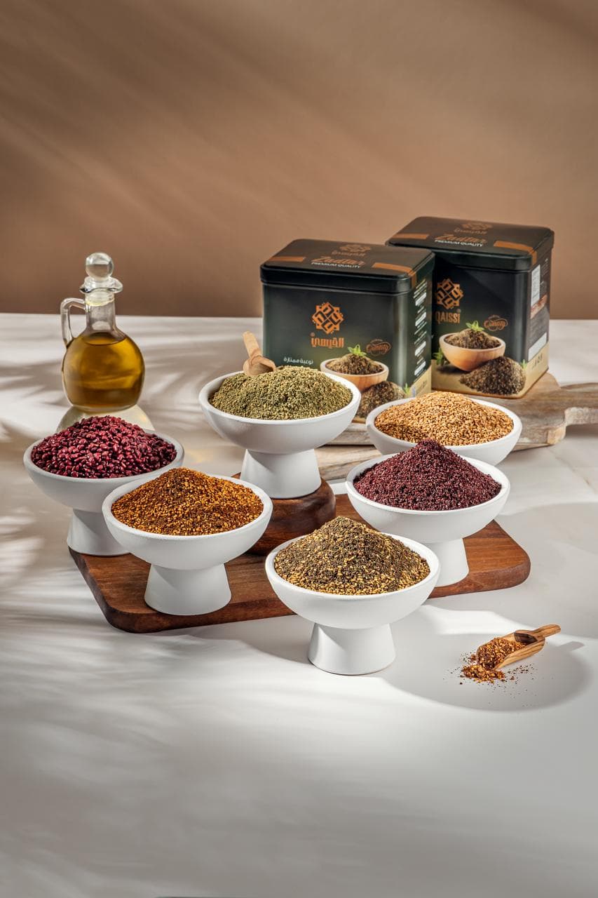 بهارات وأعشاب