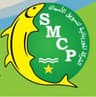 الشركة الموريتانية لتسويق الأسماك (SMCP)